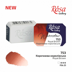 Akvarelové barvy Rosa 2,5ml 753 royal brown